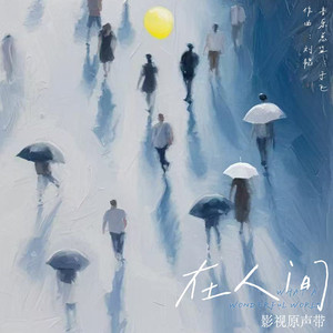 日本肉体裸交❌❌❌
