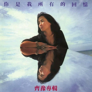 日本肉体裸交❌❌❌
