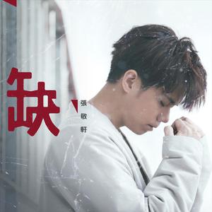 日本肉体裸交❌❌❌
