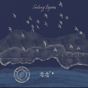 日本肉体裸交❌❌❌
